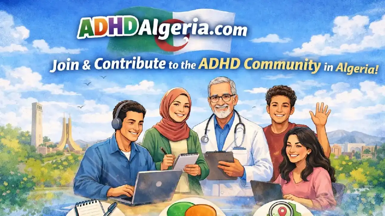 Welcome to ADHDAlgeria